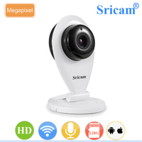 Sricam Mini Wireless IP Camera Baby monitor 720P HD SP009
