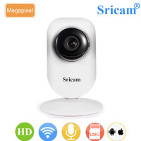 SricamSP009B Mini wifi IP Camera P2P 720PHD IR-CUT
