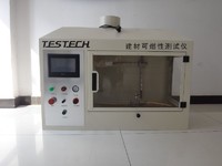 Combustibility Tester of Building Material /Single Flame Source Test