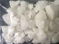 more images of Dextroamphetamine Powder