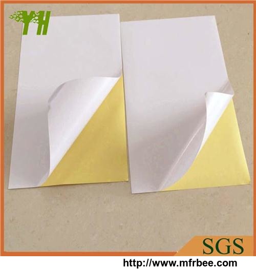 cast_coated_self_adhesive_paper