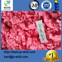more images of BK-EDBP BK-EBDP BKEDBP kari@jx-skill.com Factory Supply