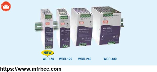 wdr_series_switching_power_supply