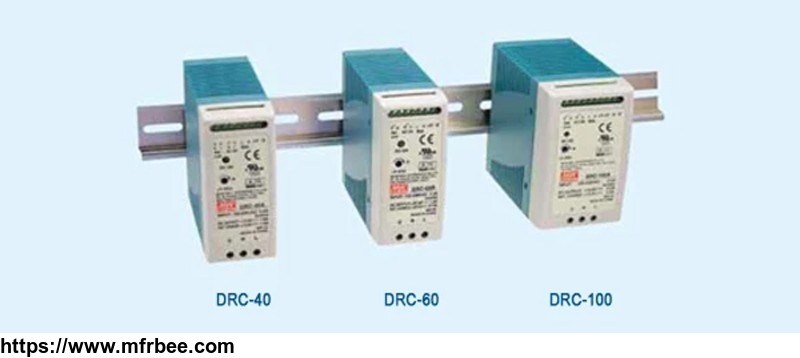 security_din_type_switching_power_supply