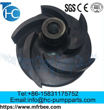 high_efficiency_submerged_pump_accessories_impeller