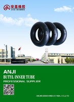 more images of tyre inner tube