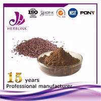 Grape Seed Extract OPC(Proanthocyanidins)95%
