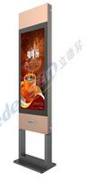 55" trash box double face stand outdoor led advertising digital signage
