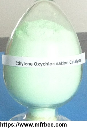 edc_catalyst_for_ethylene_oxychlorination__low_copper_content__oc_catalyst_oxymax_analogue_