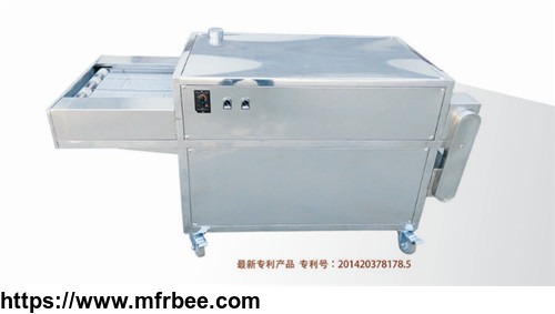 ultrasonic_atomization_disinfection_compartment