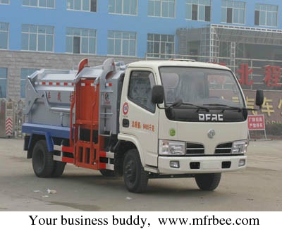 dongfeng_6cbm_compression_garbage_truck