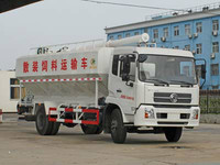 more images of Dongfeng Tianlong 6*4 32.6cbm bulk feed delivery truck
