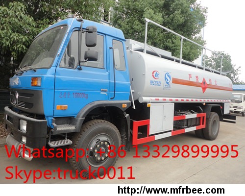 dongfeng_15cbm_refueling_truck_for_sale
