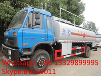 Dongfeng 15cbm refueling truck for sale