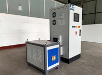more images of SWP-HT 30KHz-60KHz Medium Frequency Induction Heating Machine