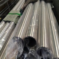 more images of China 304 Round Stainless Steel Tube seamless Stainless Steel Pipe