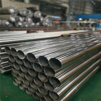 more images of China 304 Round Stainless Steel Tube seamless Stainless Steel Pipe
