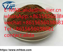 power_cas_52190_28_0_1_benzo_d_1_3_dioxol_5_yl_2_bromopropan_1_one_top_sell_in_china