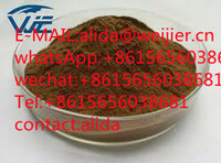 power  Cas 52190-28-0 1-(benzo[d][1,3]dioxol-5-yl)-2-bromopropan-1-one  top sell  in  China