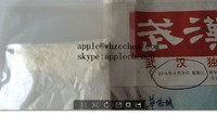 sales Nandrolone CAS: 434-22-0 apple@whzcchem.com