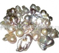 more images of large baroque freshwater pearls Large Baroque Pearl