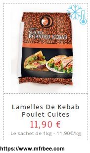 lamelles_de_kebab_poulet_cuites