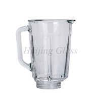 A982 1.5L factory direct replacement spare part blender glass jar vaso de vidrio