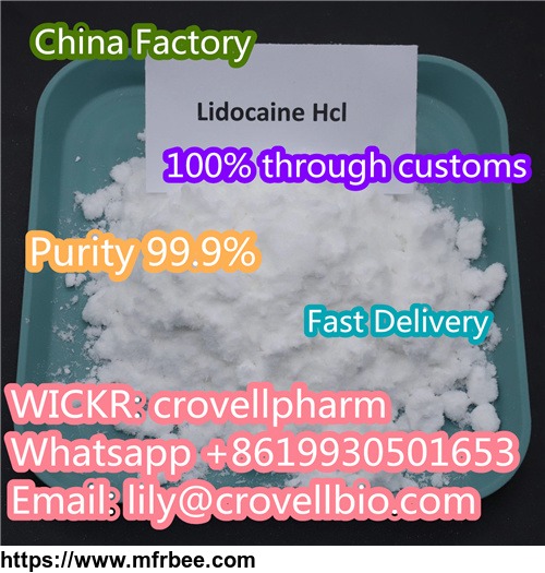 china procaine hcl factory cas 51-05-8 procaine supplier | manufacture (lily@crovellbio.com