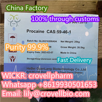 more images of china procaine hcl factory cas 51-05-8 procaine supplier | manufacture (lily@crovellbio.com