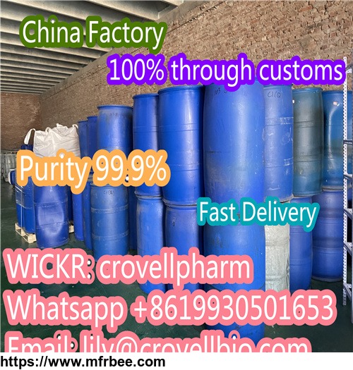 china_4_methylpropiophenone_factory_cas_5337_93_9_4mpf_procaine_supplier_manufacture_lily_at_crovellbio_com