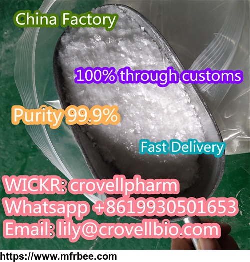 china_boric_acid_factory_cas_11113_50_1_boric_acid_flakes_supplier_manufacture_lily_at_crovellbio_com