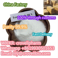 china tetramisole hcl factory cas 5086-74-8 tetramisole supplier | manufacture (lily@crovellbio.com