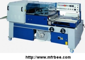 shrink_wrapping_machines