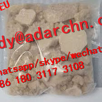 Strong EU 17764-18 Brown Block Crystal for Laboratory Research Whatsapp: +86 18031173108，wendy@adarchn.com