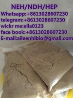 N D/H 99.99% White Crystal CAS85966-89-8 Whatsapp/telegram:+8613028607230