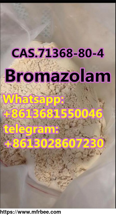 bromazolam_71368_80_4