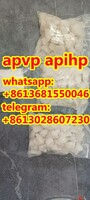 more images of apvp apihp great feedback welcome inquory
