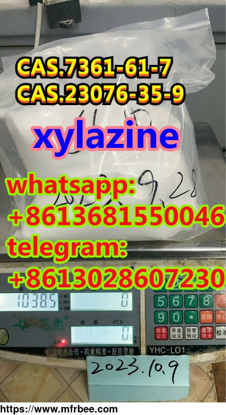 xylazine_cas7361_61_7