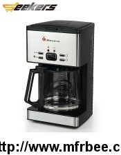 american_automatic_coffee_machine_commercial_drip_coffee