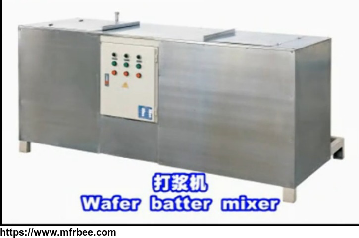 sh_wafer_biscuit_production_line_batter_mixer_products