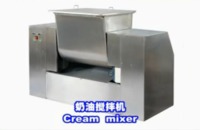Wafer production line-horizontal type cream mixer