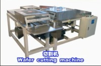 more images of Wafer production line-cutting machine J2