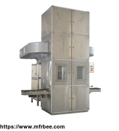 wafer_production_line_wafer_cooling_tower