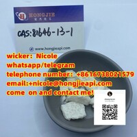 cas81646-13-1 v docosyl-trimethyl-azanium; sulfonatooxymethane 99% white block 81646-13-1 zeqian