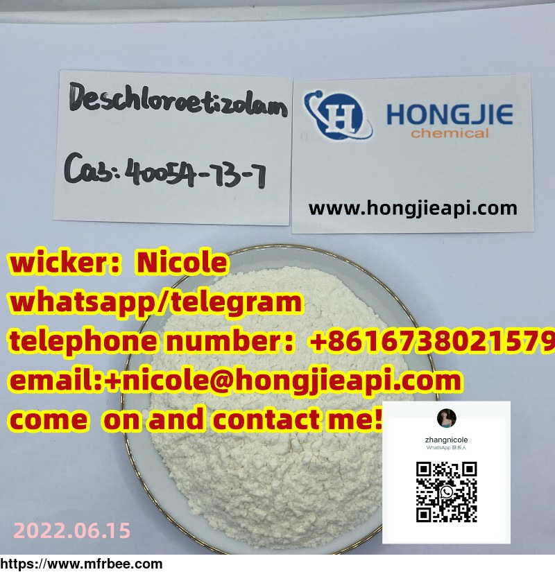 chinese_suppliers_cas_40054_73_7
