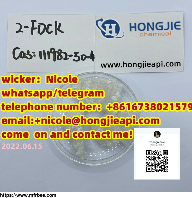 chinese_suppliers_cas_111982_50_4