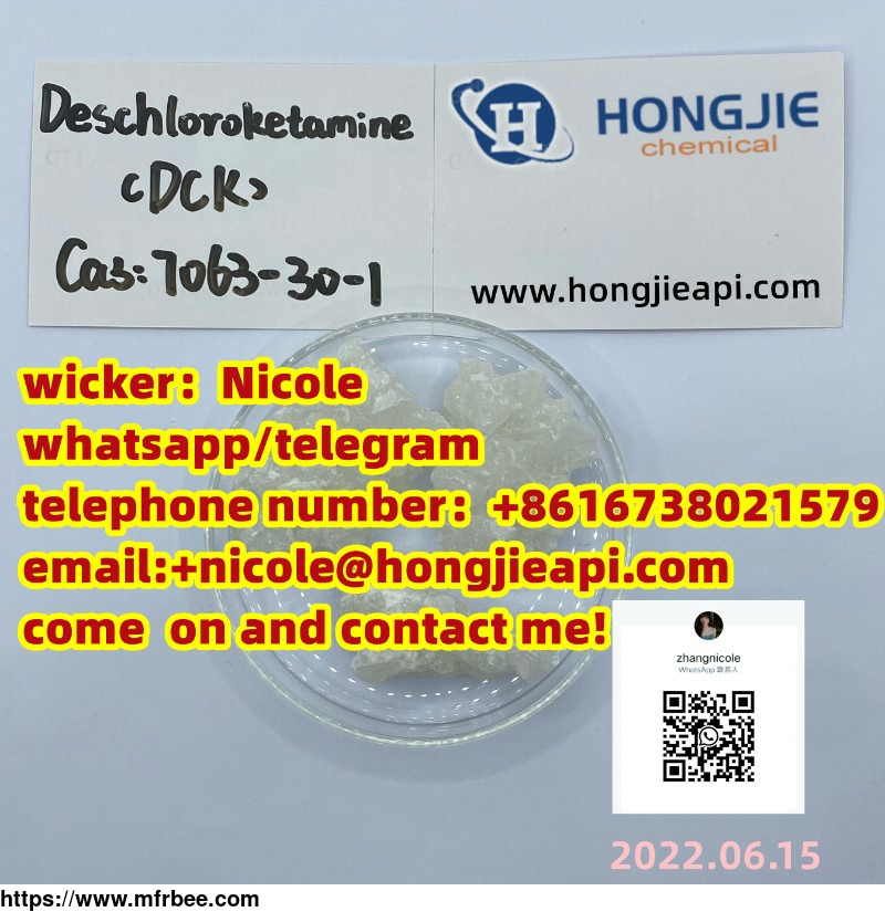 chinese_supplierscas_7063_30_1