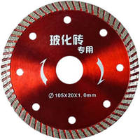 more images of 4" Turbo Diamond Saw Blade for Ceramic Tiles