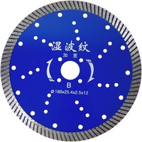 188 mm top quality Turbo wet stone cut diamond circular saw blade
