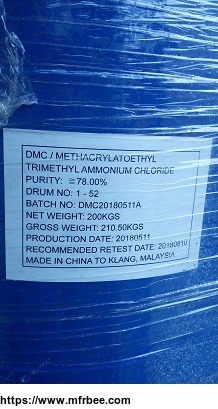 methacrylatoethyl_trimethyl_ammonium_chloride_5039_78_1_c9h18clno2